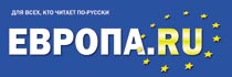 gazeta rosyjska